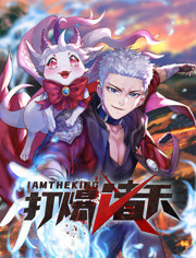 鲍鱼app