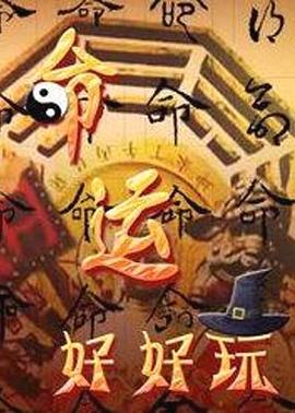 青青草在现线看